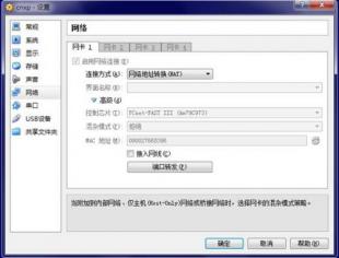 �ڰ��b��ȥ���˼��롰�ư�ȫӋ�����l�F�����ļ����Ԅ��ς����x헡�