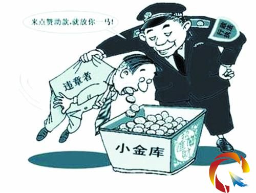 點擊進入下一頁