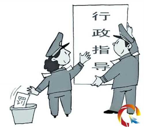 點擊進入下一頁