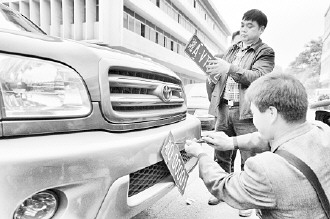 ���֡���O��̖(h��o)������˽��֮�֟o(w��)ҕ��Ҏ(gu��)�����M