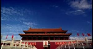 第三次經濟普查公益廣告片(30秒)