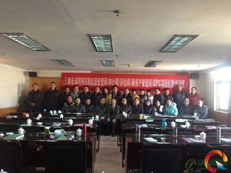 ���ϵ�̼�����W�������ɹ��e�k��������Դ���펟����Դ��Ӌ���͹����u������Ӗ��