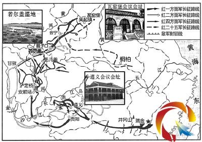 光明講壇:走近毛澤東