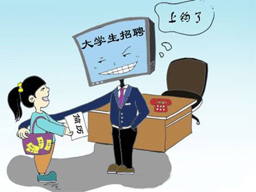 ���\��һ����ɽ�h��܇վ �e��2014�괺�\�װl�xʽ