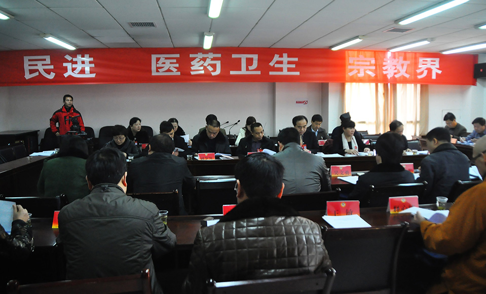 1��22�����磬���fί�T�ֽMӑՓ