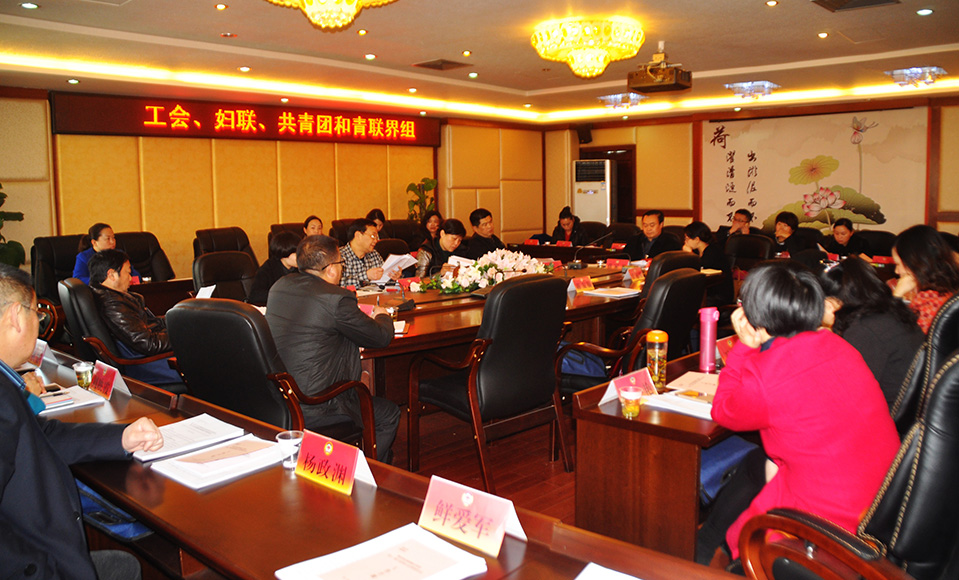 1��22�����磬���fί�T�ֽMӑՓ