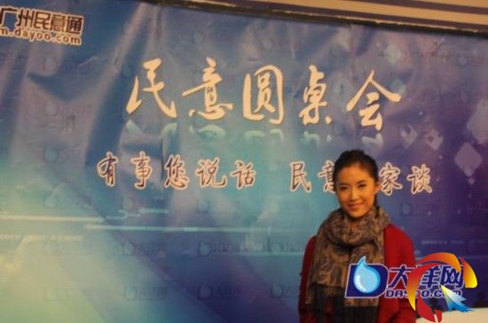 ��΢Ц�㡱����