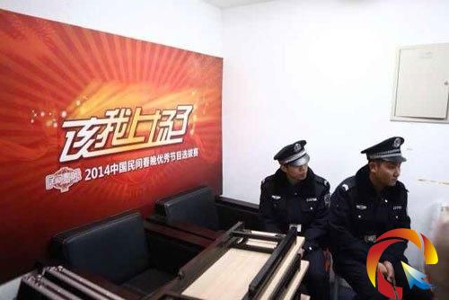 點擊進入下一頁