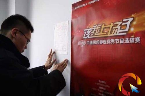 點擊進入下一頁