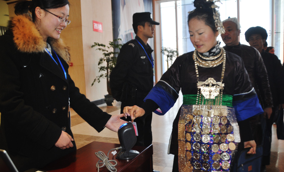 1��22�����磬ǭ�|���ݵ�ʮ�����������������ĴΕ��h�_Ļ