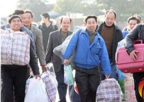 �r�񹤣��ܵ����� ���ջؼ�