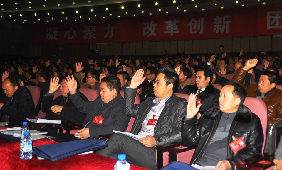 ���f��ʮһ��ǭ�|����ί�T�����Ε��h�_Ļ