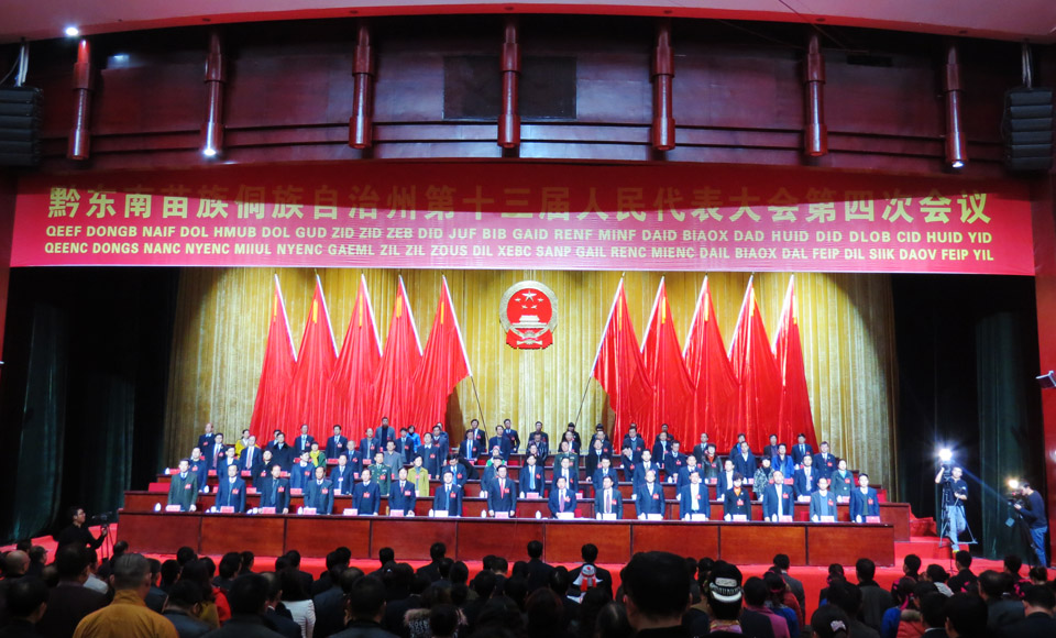 ǭ�|���ݵ�ʮ�����������������ĴΕ��h�����]Ļ