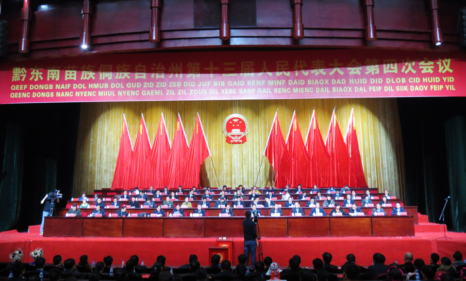 ǭ�|���ݵ�ʮ�����������������ĴΕ��h�����]Ļ