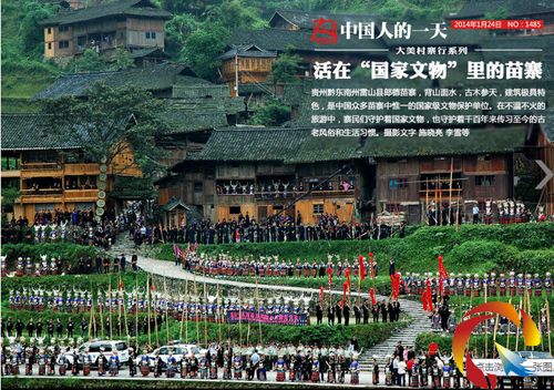 ���ڡ�������������կ�����ɵ���կ