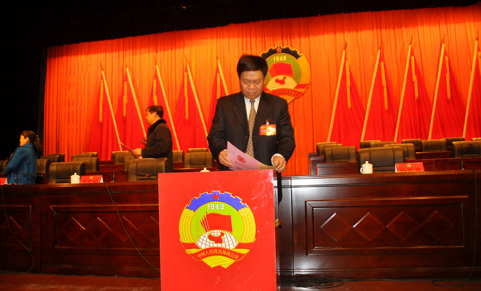 ���f���Ĵ�ȫ��