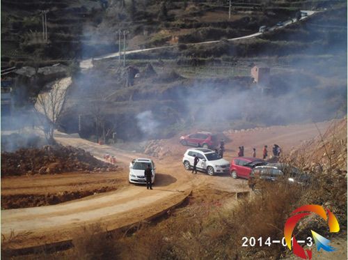 �Mɽ�ڽyһȼ���c