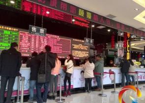 �ڄP������^�����˹�(ji��)�� �Ӱ�����͡�õ��