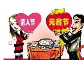 �W(w��ng)�ϟ��h��19��һ�� Ԫ�����˹�(ji��)��ô�^