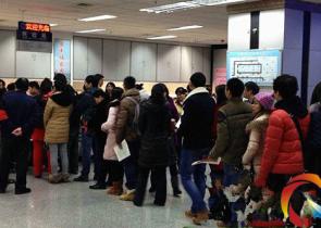 Ԫ��ײ�����˹�(ji��)  �P���������I(l��ng)�C��ƽ�r(sh��)��һ��