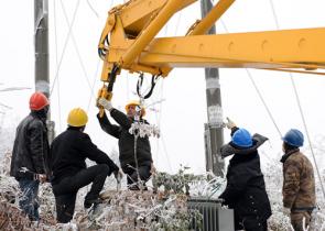 ����˸�ɽ�ڱ�