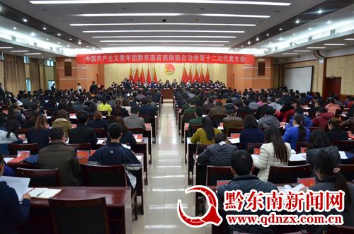 ��ί��ӛ���w�S������롰���_���H�V�����оC���w���_չ�{��