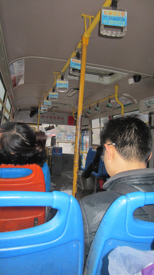 ����ȫ�u�� �������ȫ�N���F��P���ж��v����܇