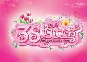 �������ˡ��DŮ��(ji��)���Ɂ�