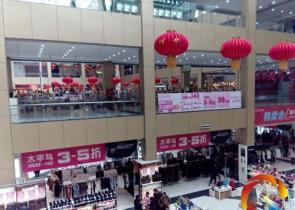 �������ˡ��DŮ��(ji��)���̼һ��