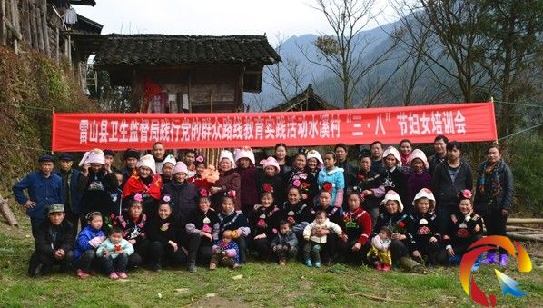 ��ɽ�h�l(w��i)���O(ji��n)��������ͷ����_չȺ��·���������`���