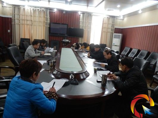 岑鞏縣黨的群眾路線教育實踐活動