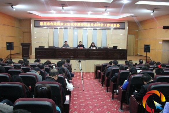 �P�������_��(chu��ng)�������l(w��i)������ӭ�Ӽ��g(sh��)�u�������ӆT��