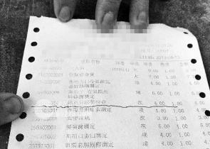 С�T�\ݔҺ���M��͸���� ���߿������P���T�e��