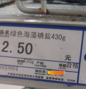 �Q�˰��b���}�����Fһ�� �}�I��˾���ɱ�����