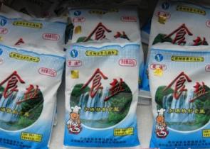 �}ȥ�ă��ˣ�ӛ�����L�P�����˽���r