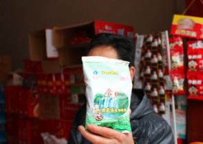 ǭ�|���ݹ��̾֌����}�I��˾�_չ�����sՄ