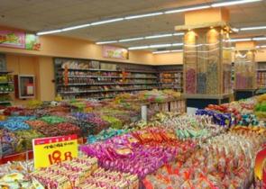 �������еĳ�����r�˺�