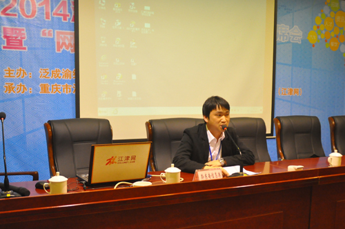 ǭ�|����Ϣ�۽M���T���x��(w��)�I(xi��n)Ѫ�I(xi��n)���� ��ů����