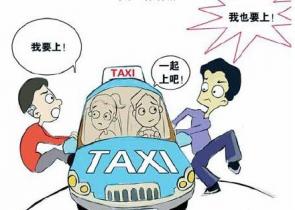 ���d��ƴ�͡��@·������������ �韩��̫��