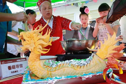 �tɽ悽M���_չ2014�����܊��Ӗ�� 