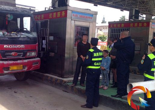 �tɽ悽M���_չ2014�����܊��Ӗ�� 