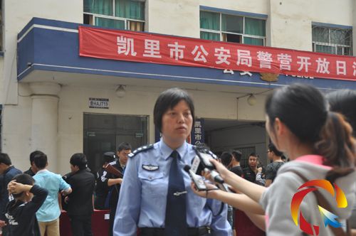 ý�w���L�й�������ί����Ӣ