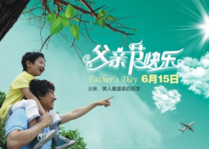 �P�ڡ����H���Ɂ������Ѓɂ��f��