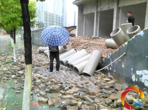 ��s��tɽ���¹� ϵ�о��ʻ�ӵ����