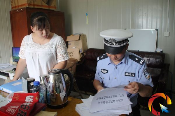 ��ȫ�z���M����   ����ƽ�����o�W