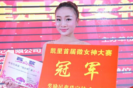 �tɽ����_���}���h�ӏ�Ԫ�����g��ȫ����