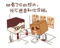 ���˺��ⷿ�� ������ ��������