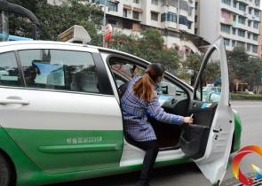 ����܇�ĳ˿͟o�����Ӌ(j��)�M(f��i) ƴ���������m��