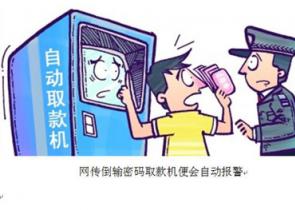 ����ʹ�÷��� ��΢�����c��