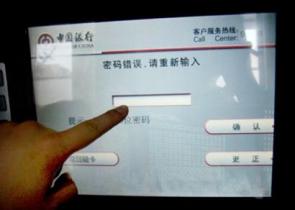 ӛ�����C ԭ������